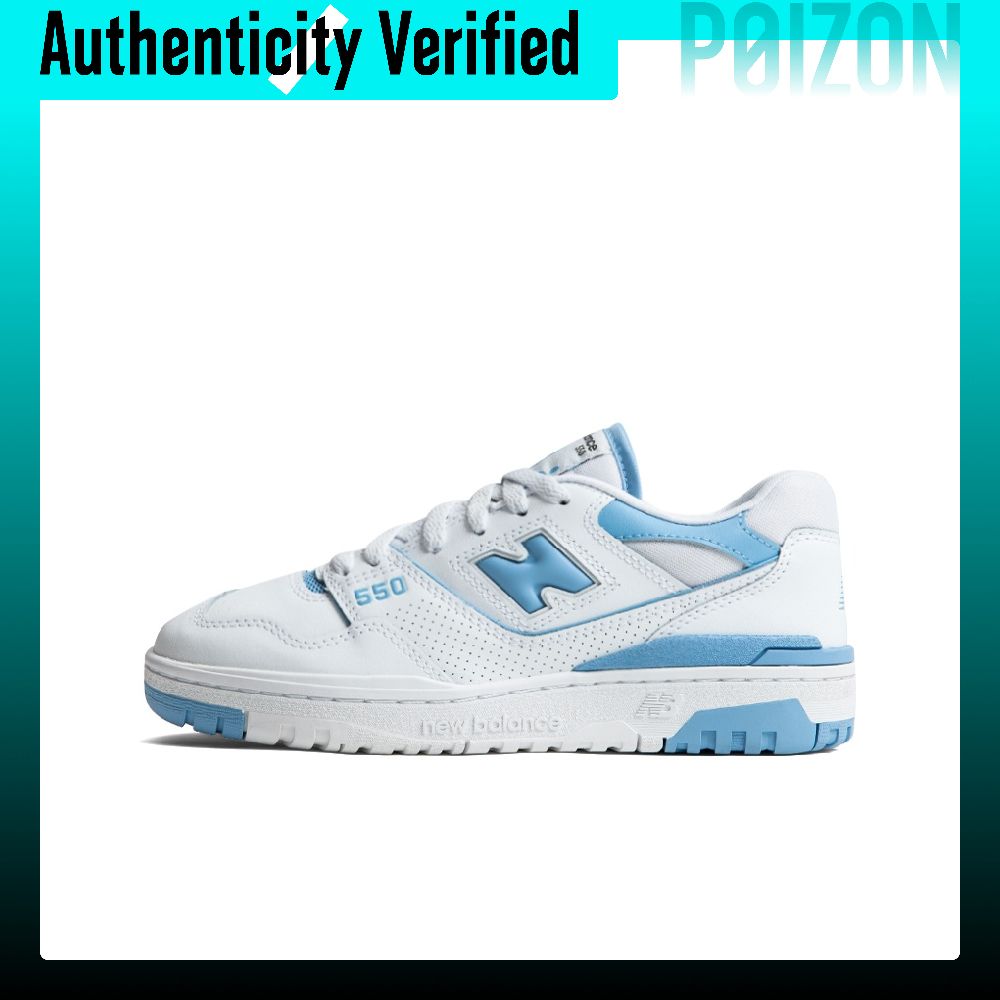 New Balance Shoes 550 - Tênis de basquete New Balance NB