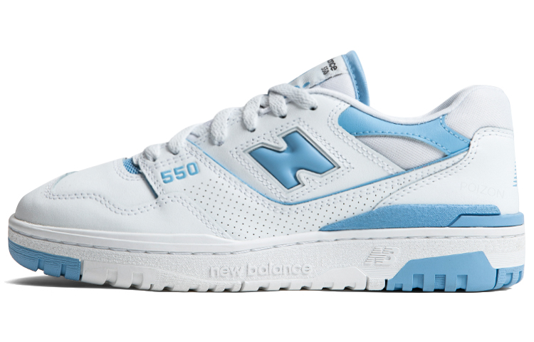 Tênis de basquete New Balance  - New Balance Shoes 550 avaliação e preço