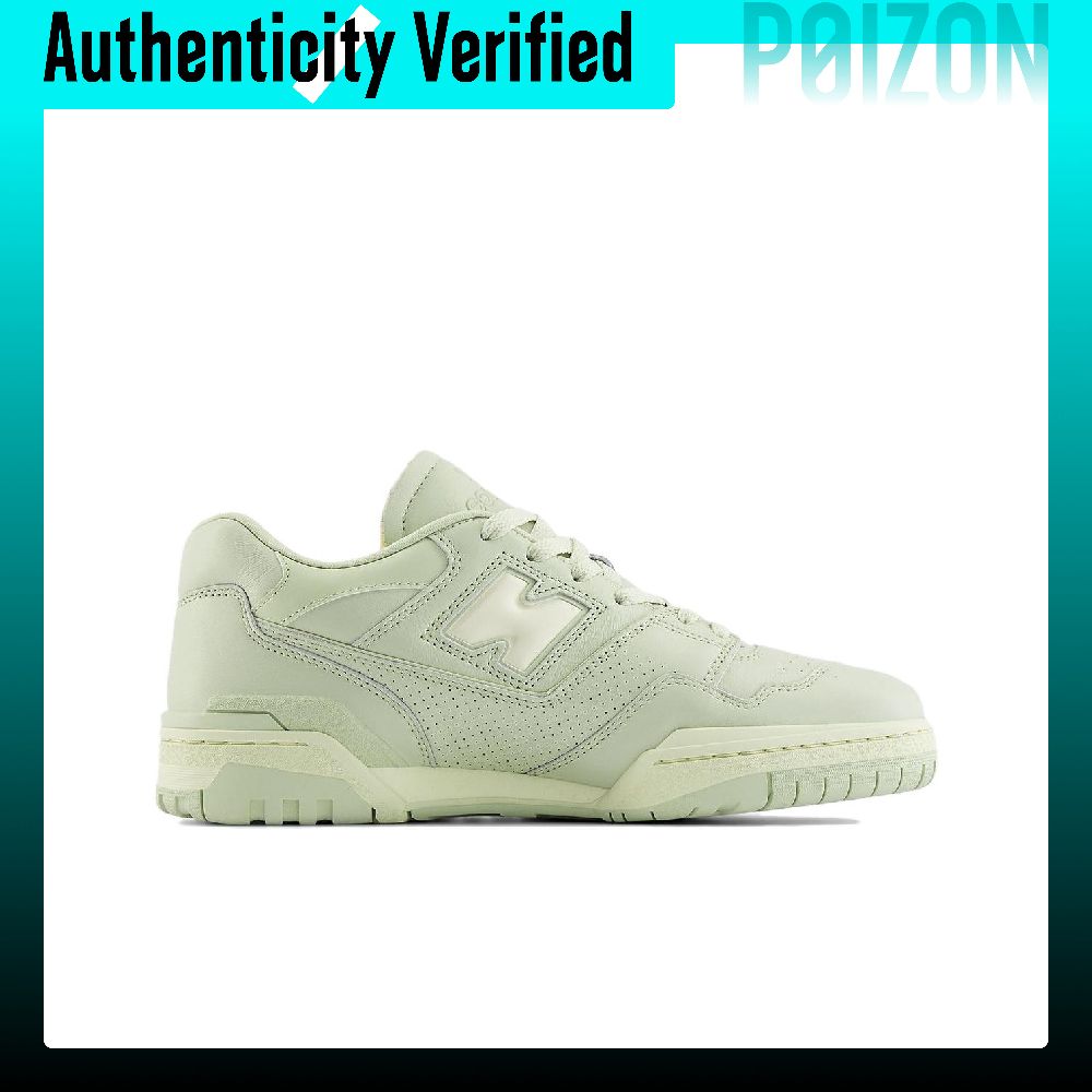 Tênis de skate New Balance NB  - New Balance Shoes 550 avaliação e preço