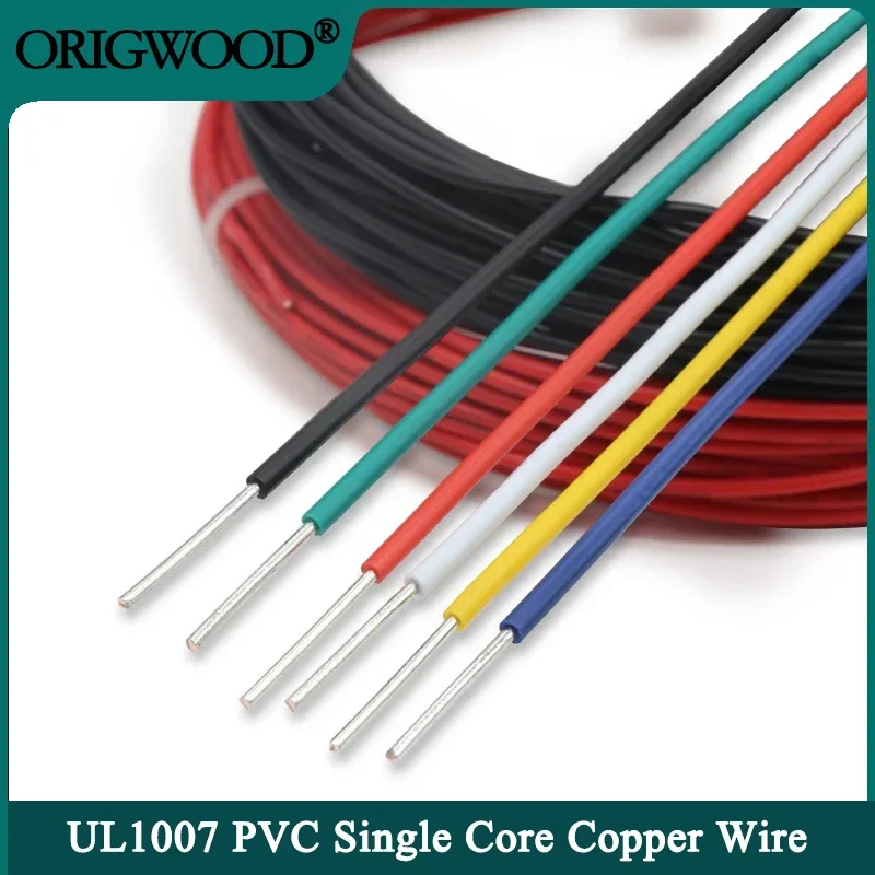 Fio de cobre de núcleo único u - Wire 22 Gauge Copper avaliação e preço